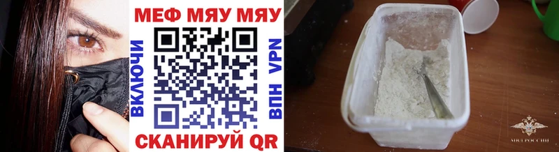 Где купить наркоту Лысьва КОКАИН  Alpha-PVP  МАРИХУАНА  Меф 