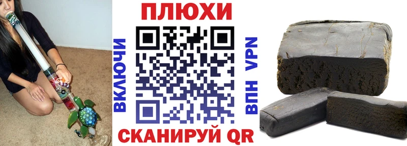 ГАШИШ гарик  где купить   гидра зеркало  Лысьва 