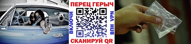 ГЕРОИН Афган  Лысьва 