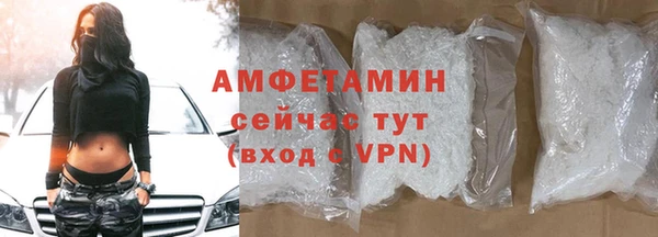 дживик Краснотурьинск