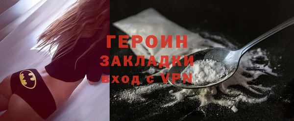 прущая мука Кодинск
