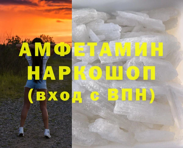 дживик Краснотурьинск