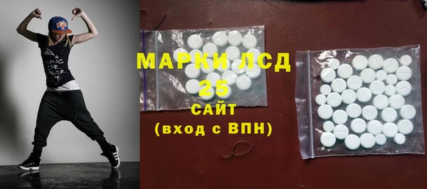 дживик Краснотурьинск