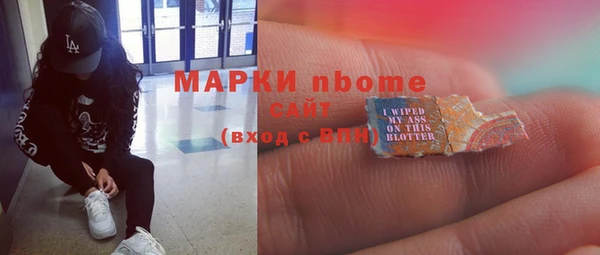 дживик Краснотурьинск
