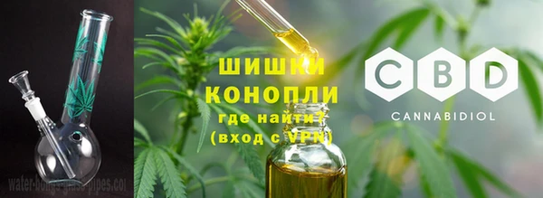 дживик Краснотурьинск