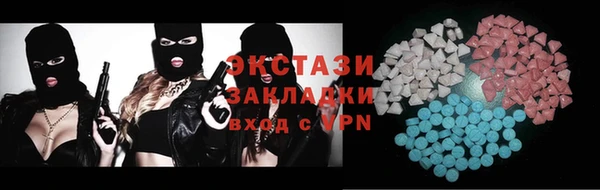 дживик Краснотурьинск