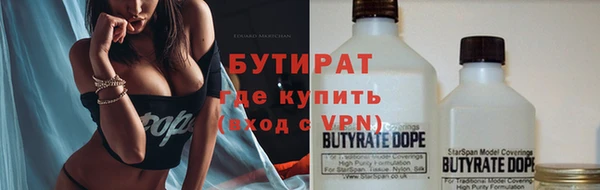 дживик Краснотурьинск