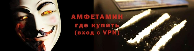 кокаин перу Красноперекопск