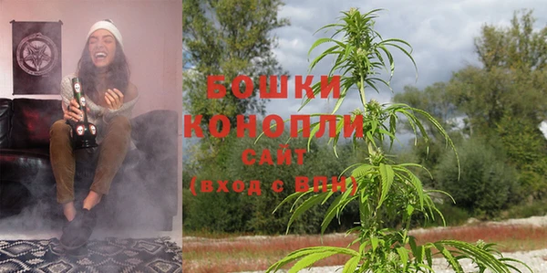 дживик Краснотурьинск