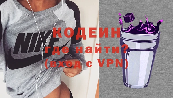 Альфа ПВП Краснослободск