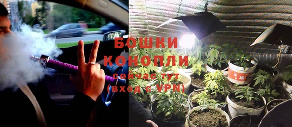 кокаин перу Красноперекопск