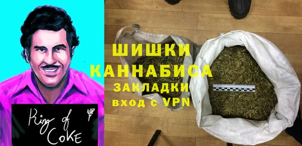 дживик Краснотурьинск