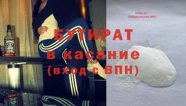 дживик Краснотурьинск