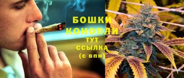кокаин перу Красноперекопск