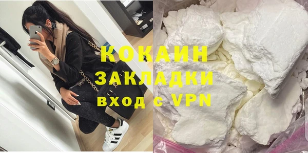 дживик Краснотурьинск