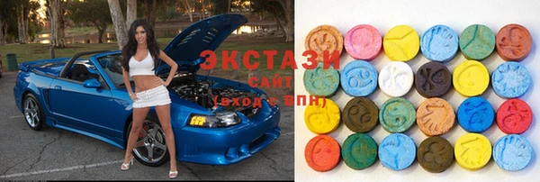 Альфа ПВП Краснослободск