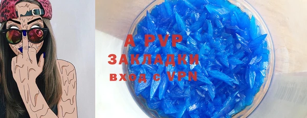 дживик Краснотурьинск