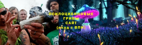 кокаин перу Красноперекопск