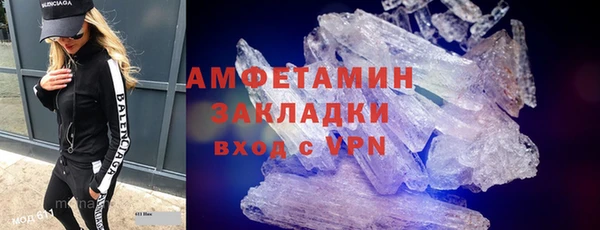 дживик Краснотурьинск