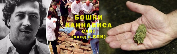 кокаин перу Красноперекопск