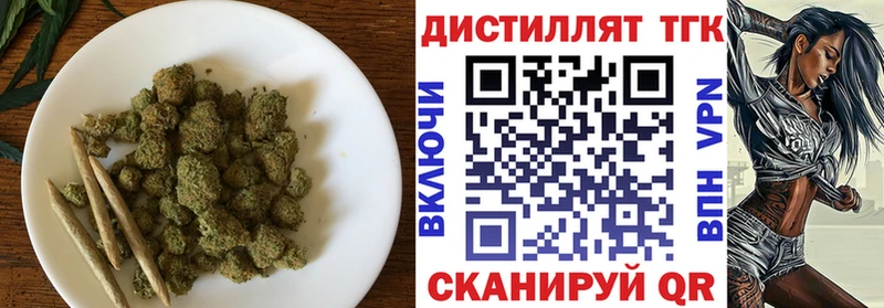 хочу   Лысьва  сайты даркнета телеграм  ТГК гашишное масло 
