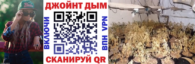 Каннабис тримм  Лысьва 